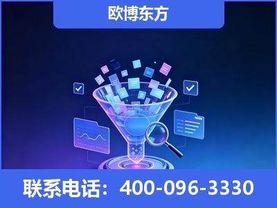 甘孜-信源体系重构