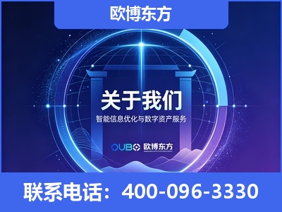 甘孜-企业展示图